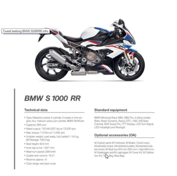 2019 BMW S1000RR.png